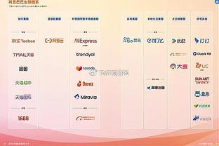 半岛电竞官方网站下载手机版截图0